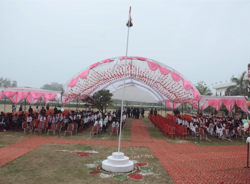 S K Mishra College of Pharmacy Infrastructure photo 11